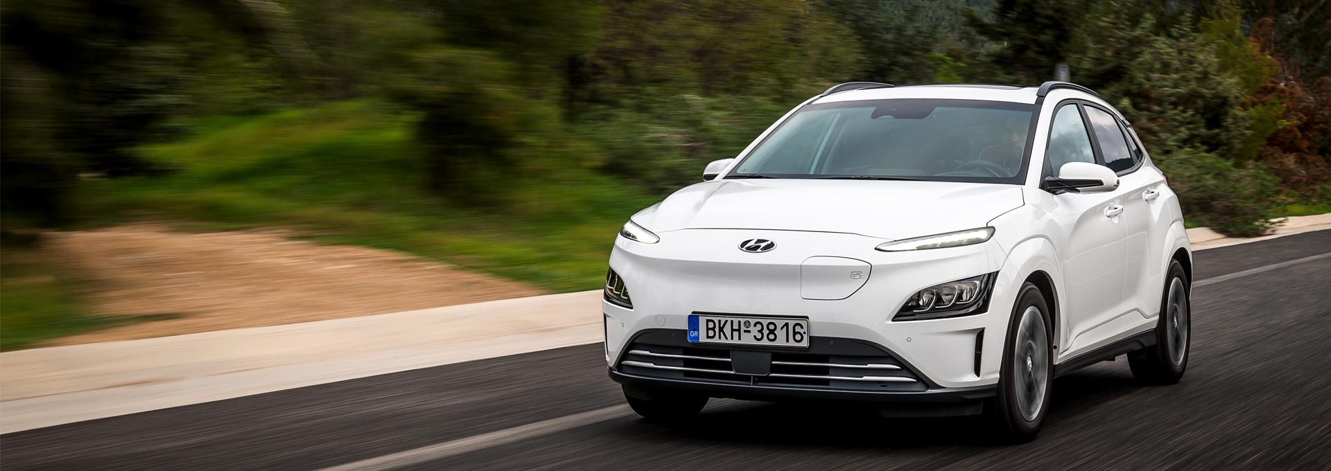 Hyundai Kona Electric Ps Cartest