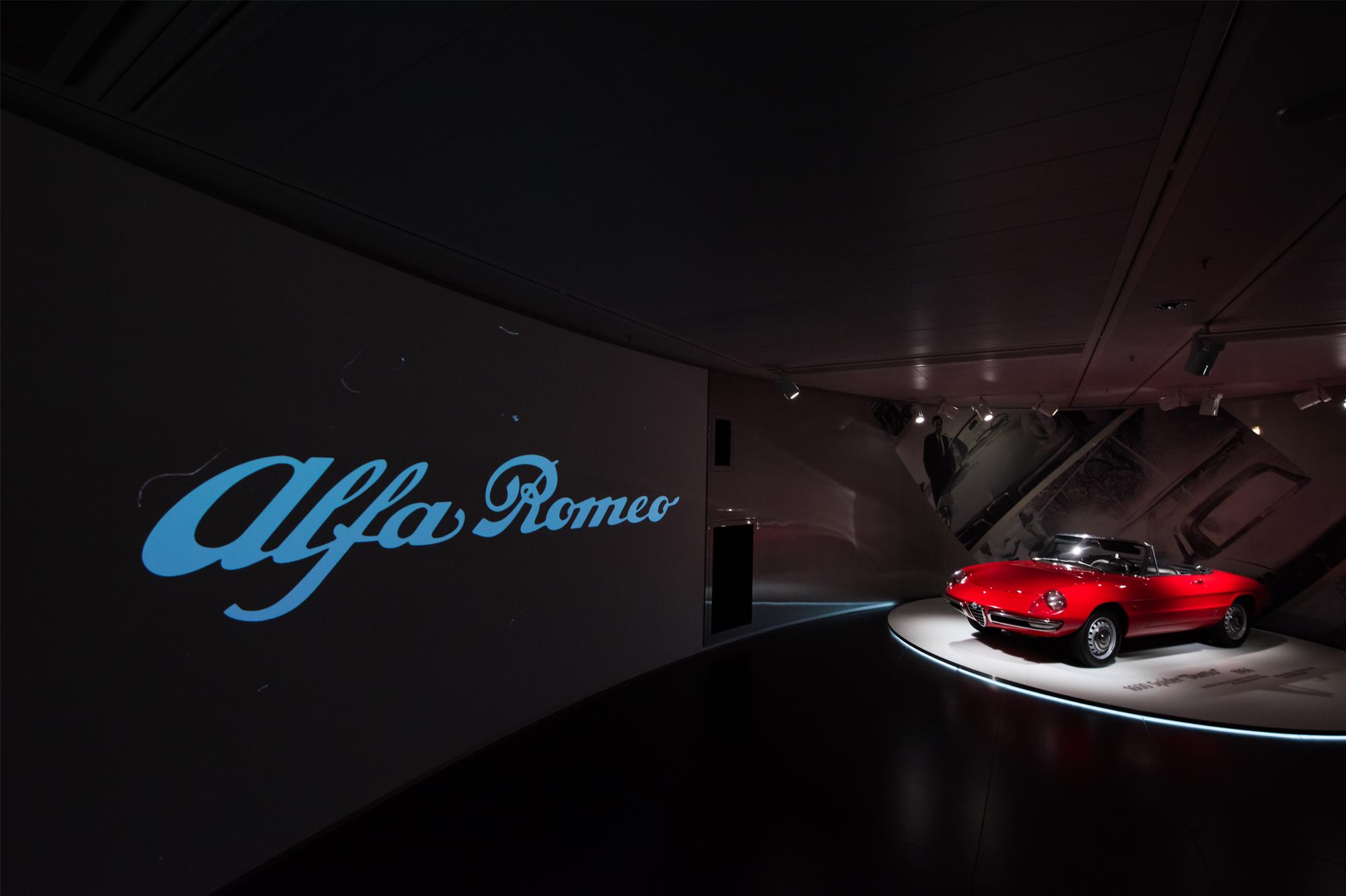 Alfa Romeo: Μια νύχτα στο μουσείο