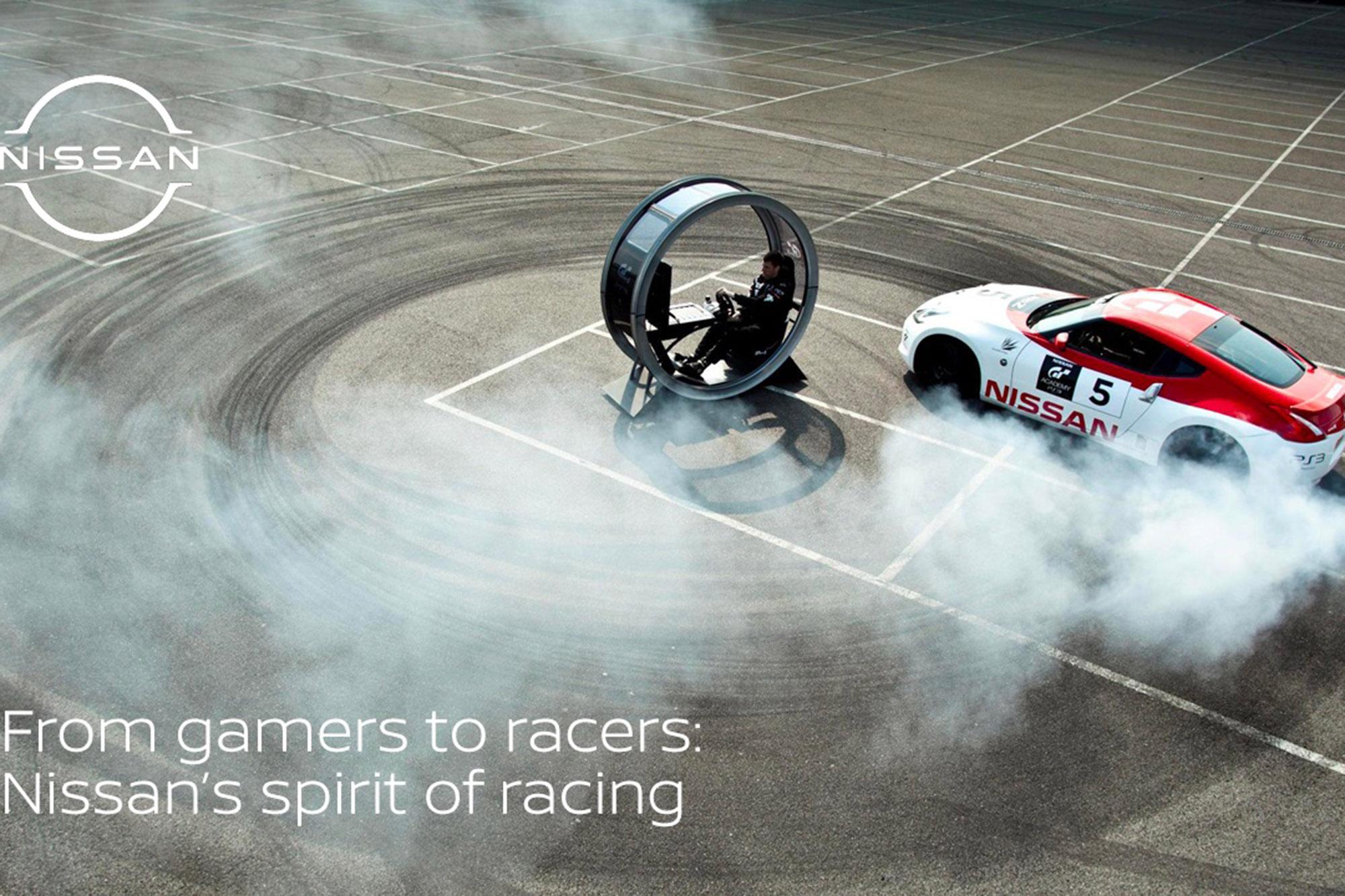 From Gamers to Racers: Το αγωνιστικό πνεύμα της Nissan στον κινηματογράφο