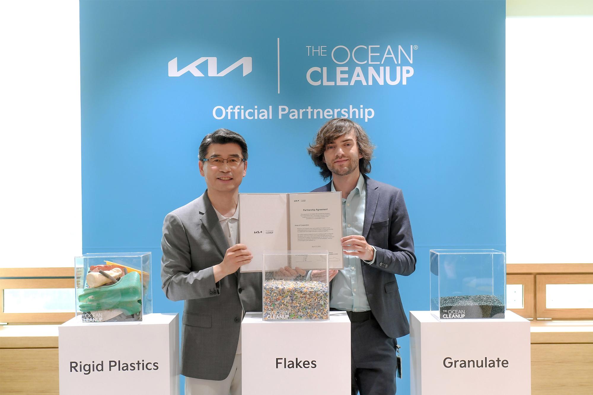 Η Kia συνεργάζεται με την Ocean Cleanup 