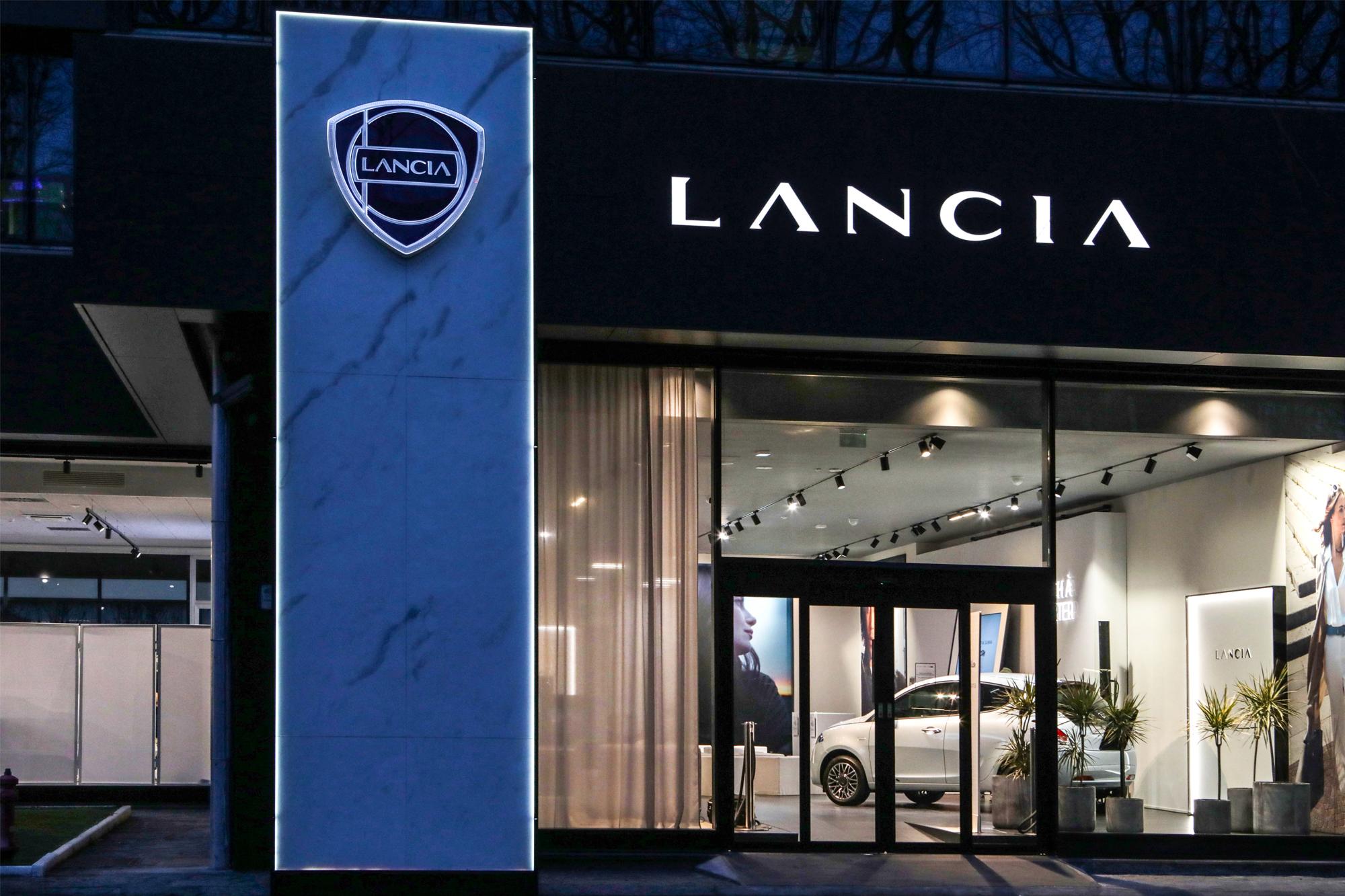 Η Lancia αποκαλύπτει τη νέα εταιρική της ταυτότητα