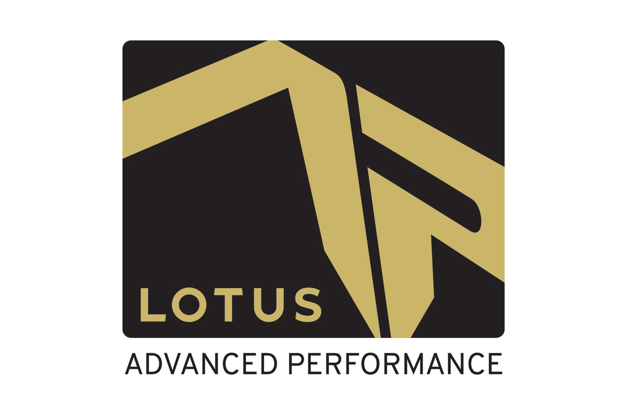 Advance Performance Division από την Lotus