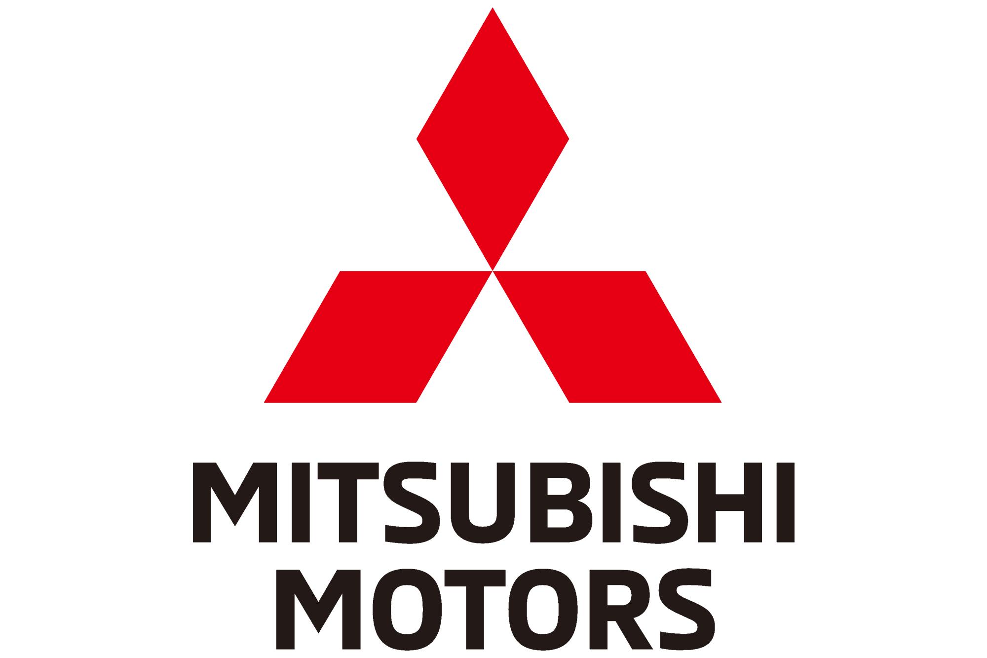 Προσφορά της Mitsubishi προς την Ουκρανία