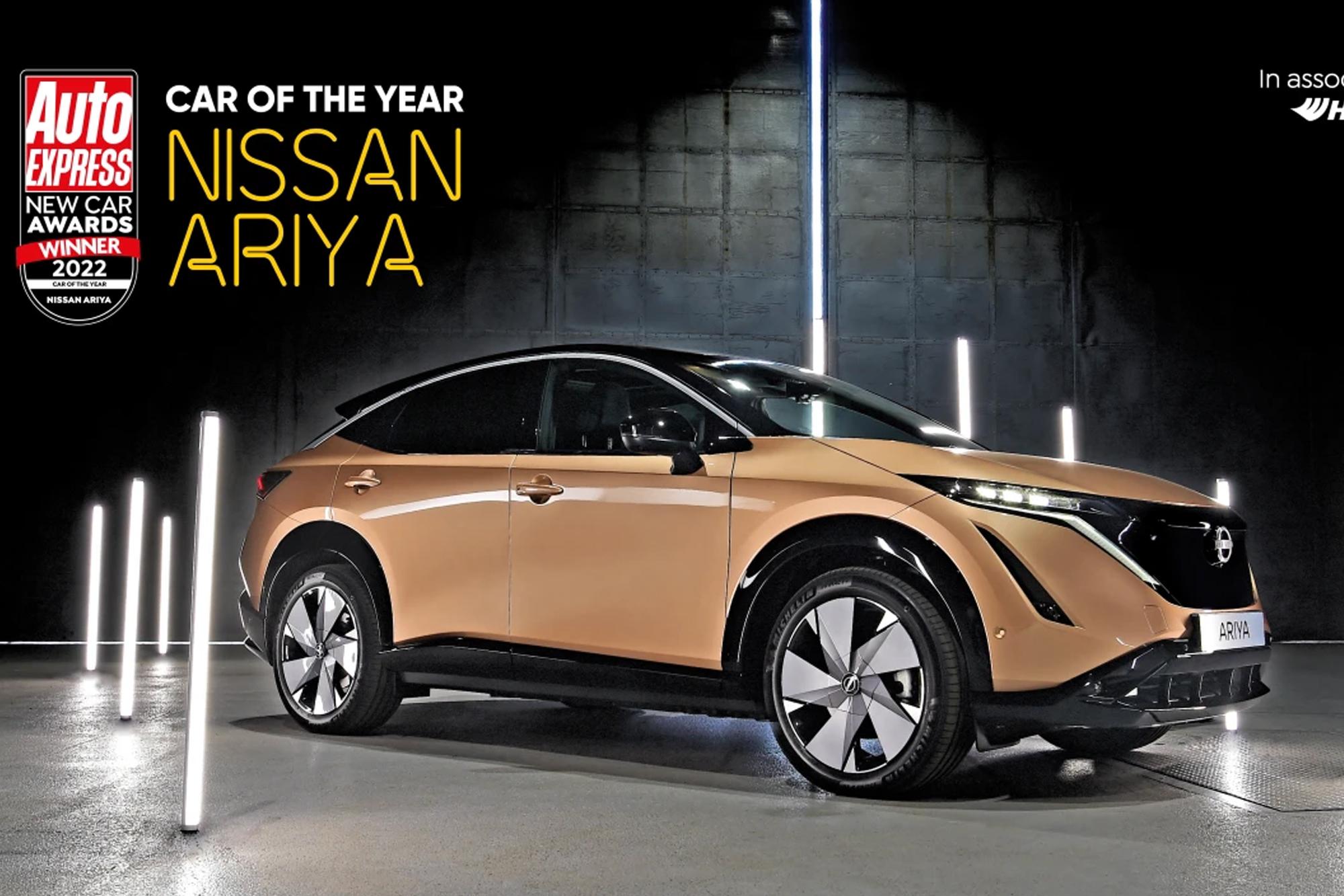 Nissan: Το Ariya ανακυρήχθηκε αυτοκίνητο της χρονιάς