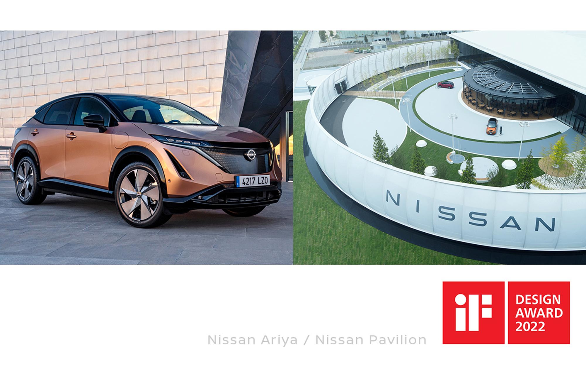 Το Ariya και το Nissan Pavilion απέσπασαν το βραβείο iF Design 