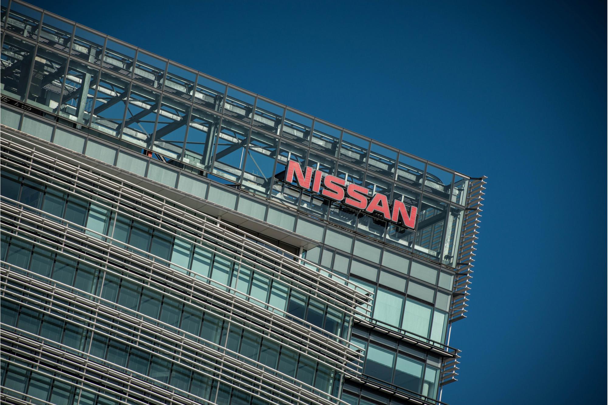 Μετασχηματισμός για τη Nissan