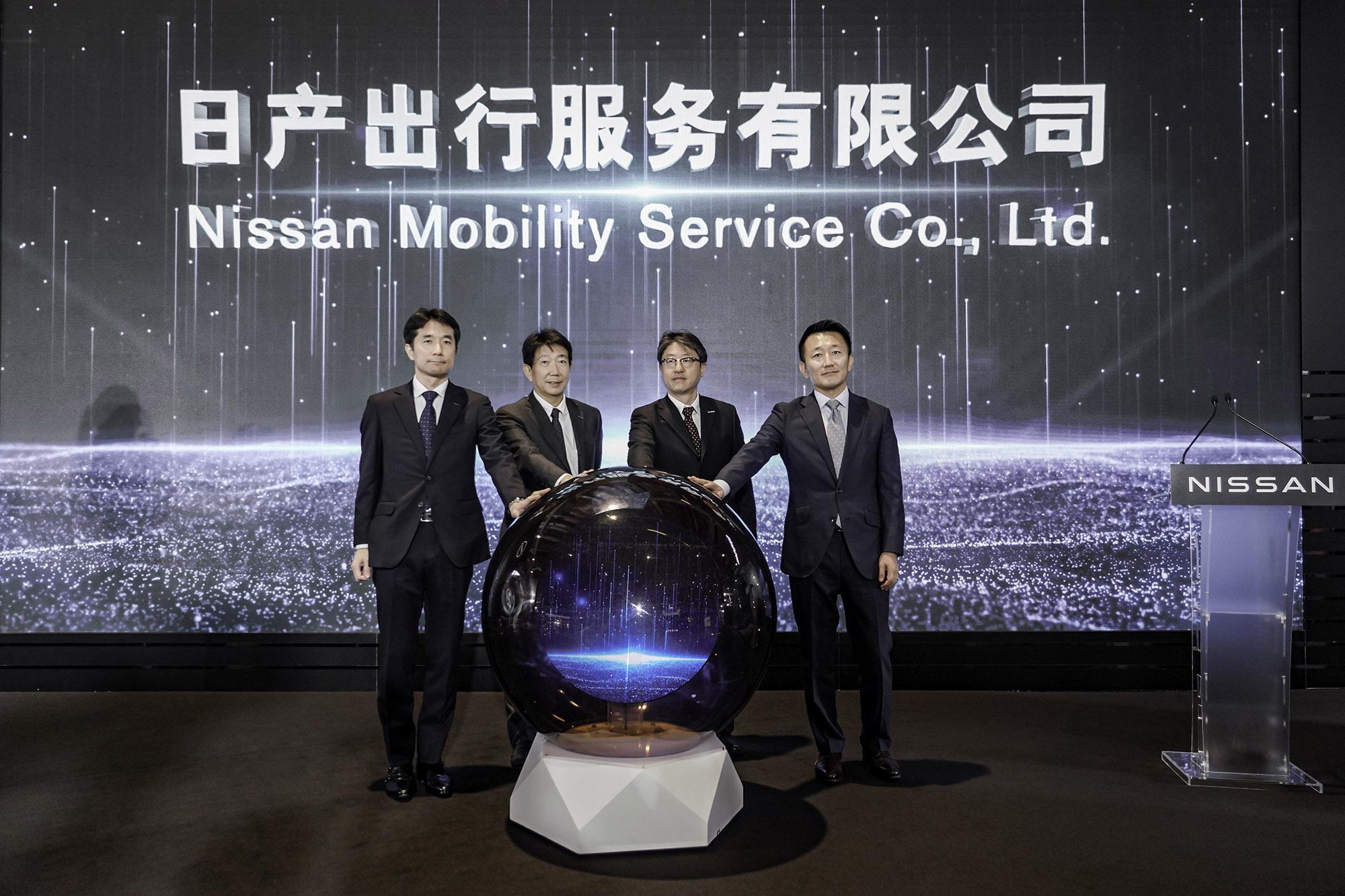 Η Nissan ιδρύει νέα εταιρεία υπηρεσιών κινητικότητας στην Κίνα