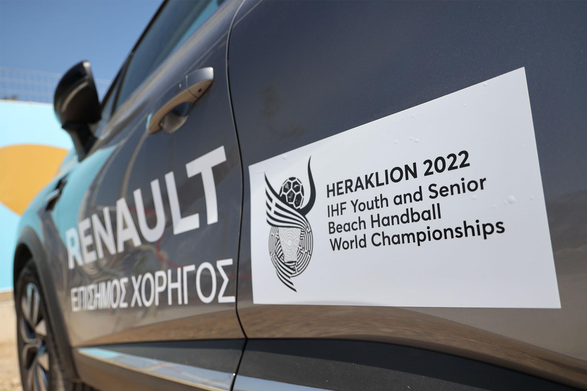  Renault: επίσημος χορηγός Beach Handball 2022 