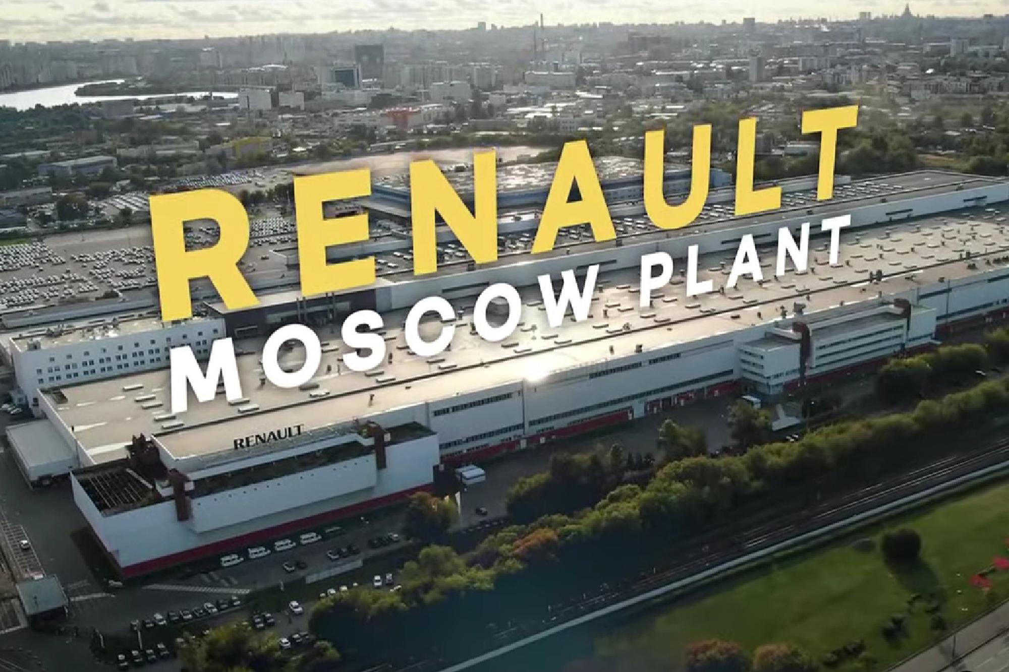 Αποσύρεται η Renault από την Ρωσία;