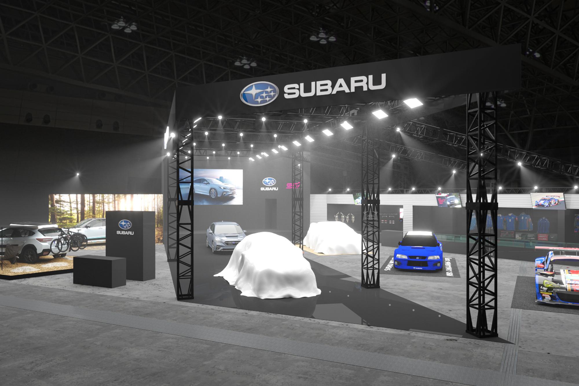 Τι θα παρουσιάσει η Subaru στο Τόκυο;