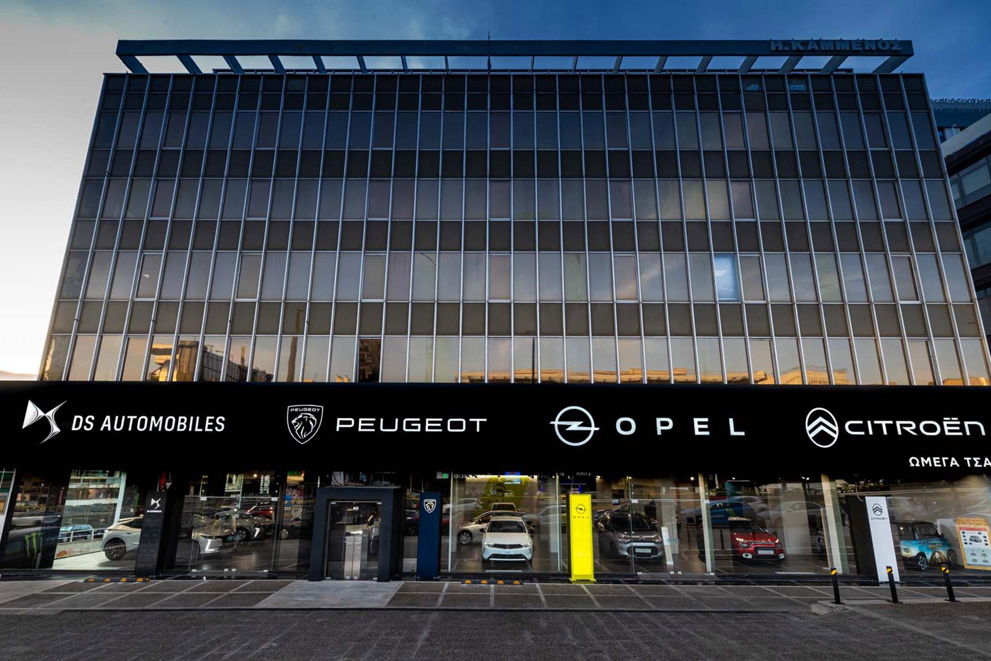 Νέα Έκθεση Peugeot / Citroen / DS Automobiles /Opel στην Λεωφ. Συγγρού