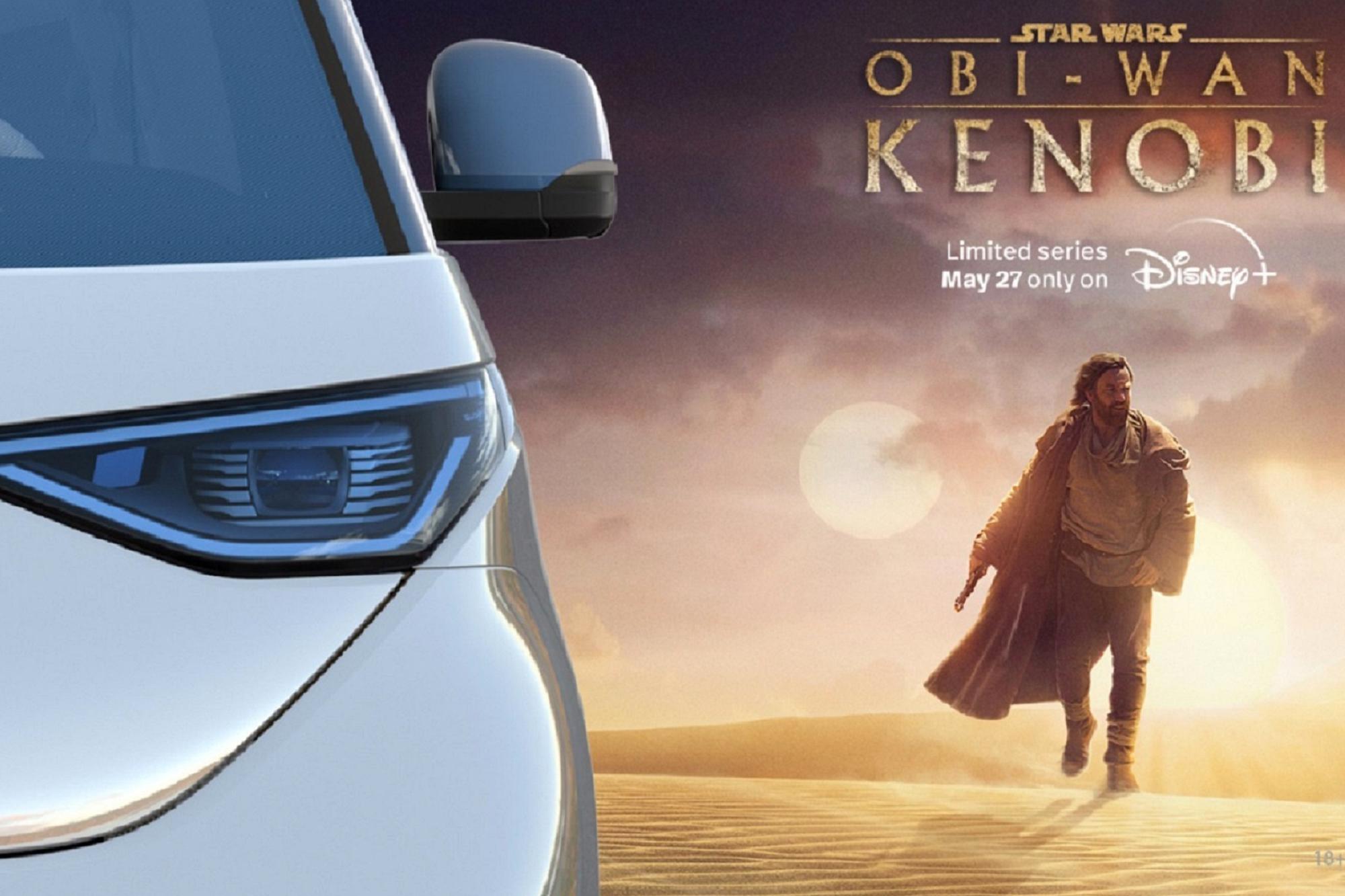 Ο Obi Wan οδηγεί VW ID.Buzz
