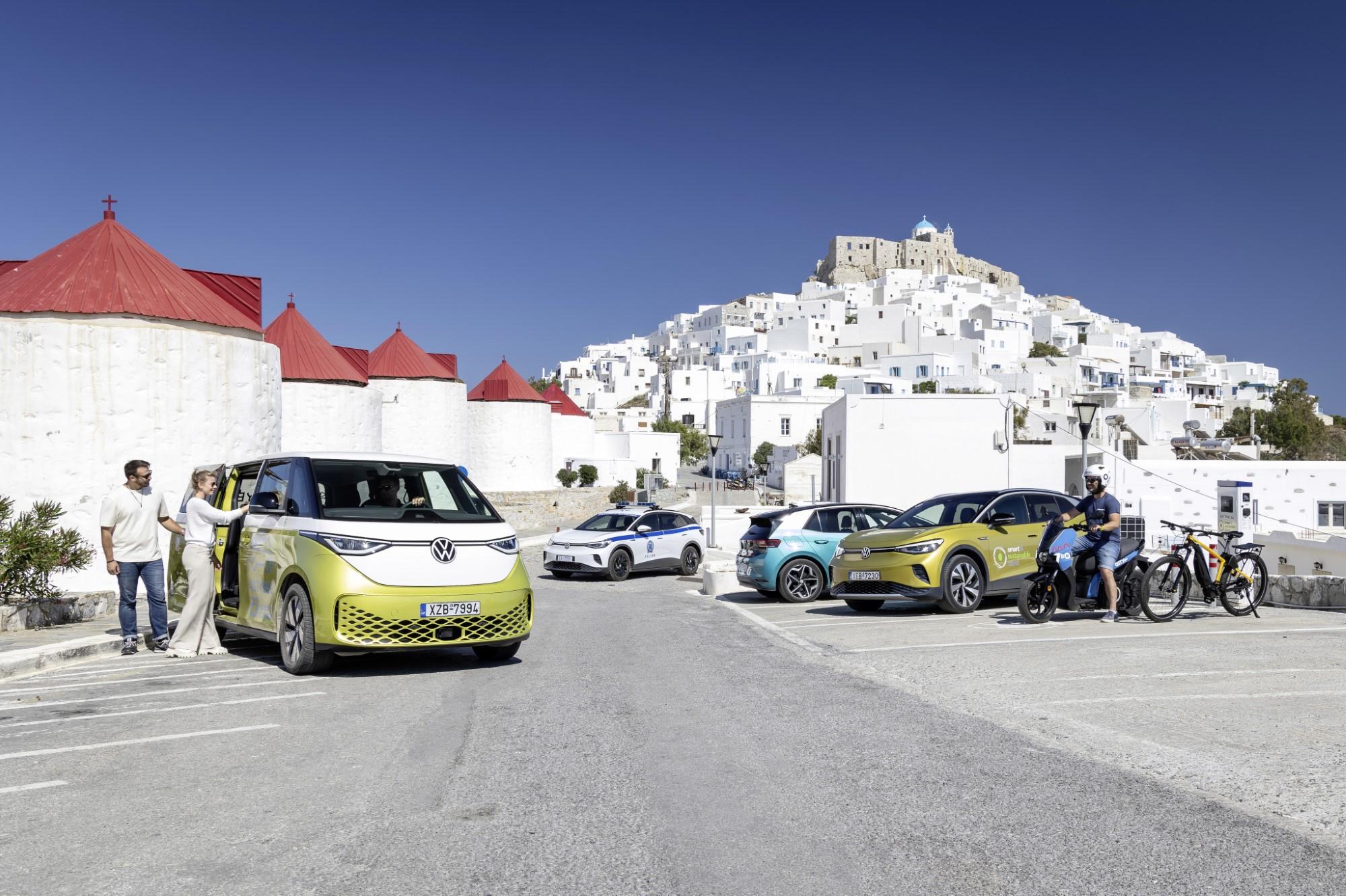 Volkswagen: Διάκριση για το πρόγραμμα "Αστυπάλαια – Έξυπνο και Αειφόρο Νησί"