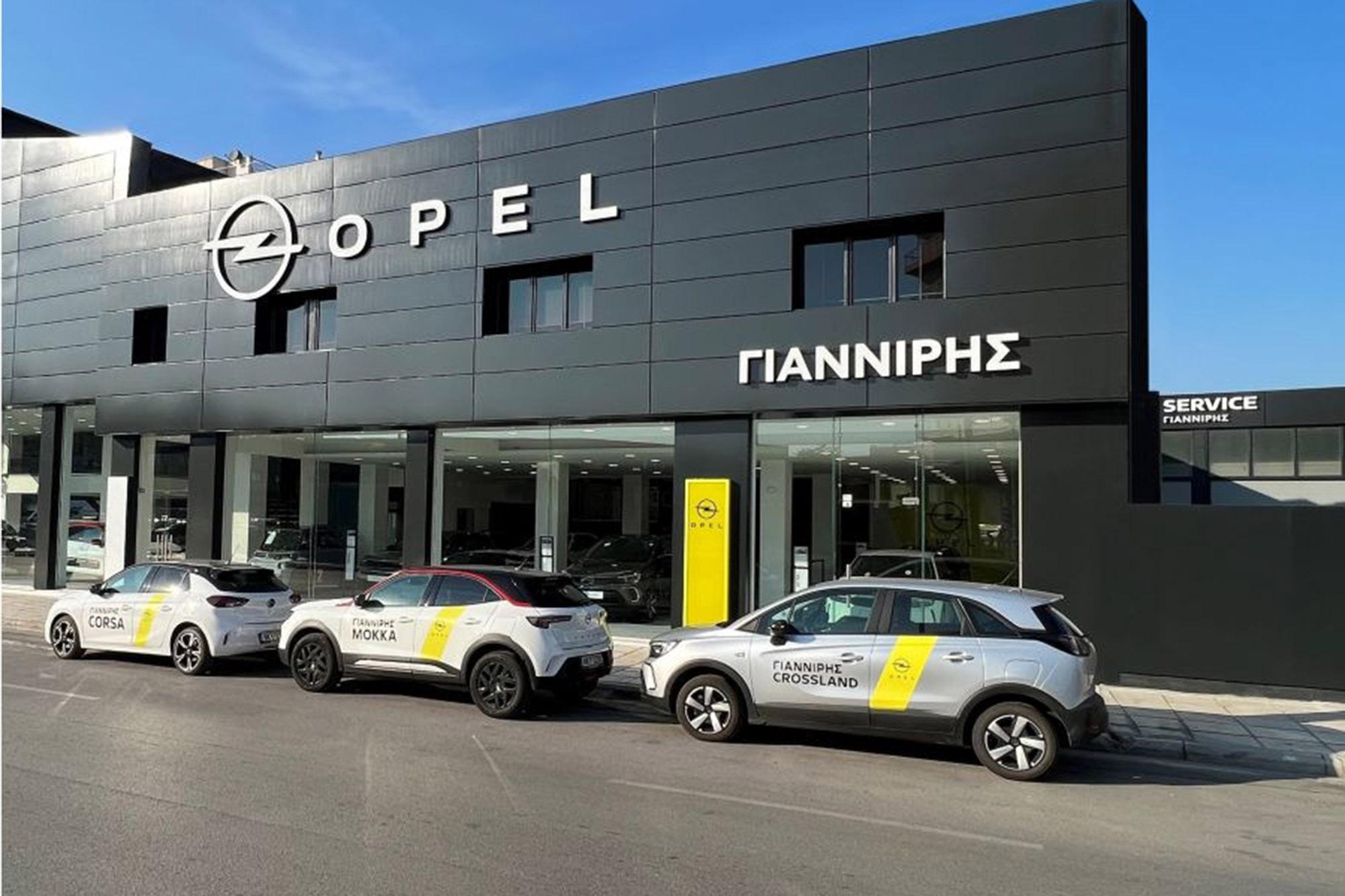 Συνεργασία Opel Hellas και Γιαννίρης Α.Ε.