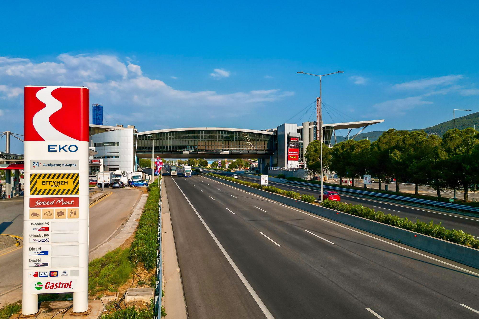 Πως θα παρακολουθήσετε την υπερειδική του ΕΚΟ Ράλλυ Ακρόπολις 2024