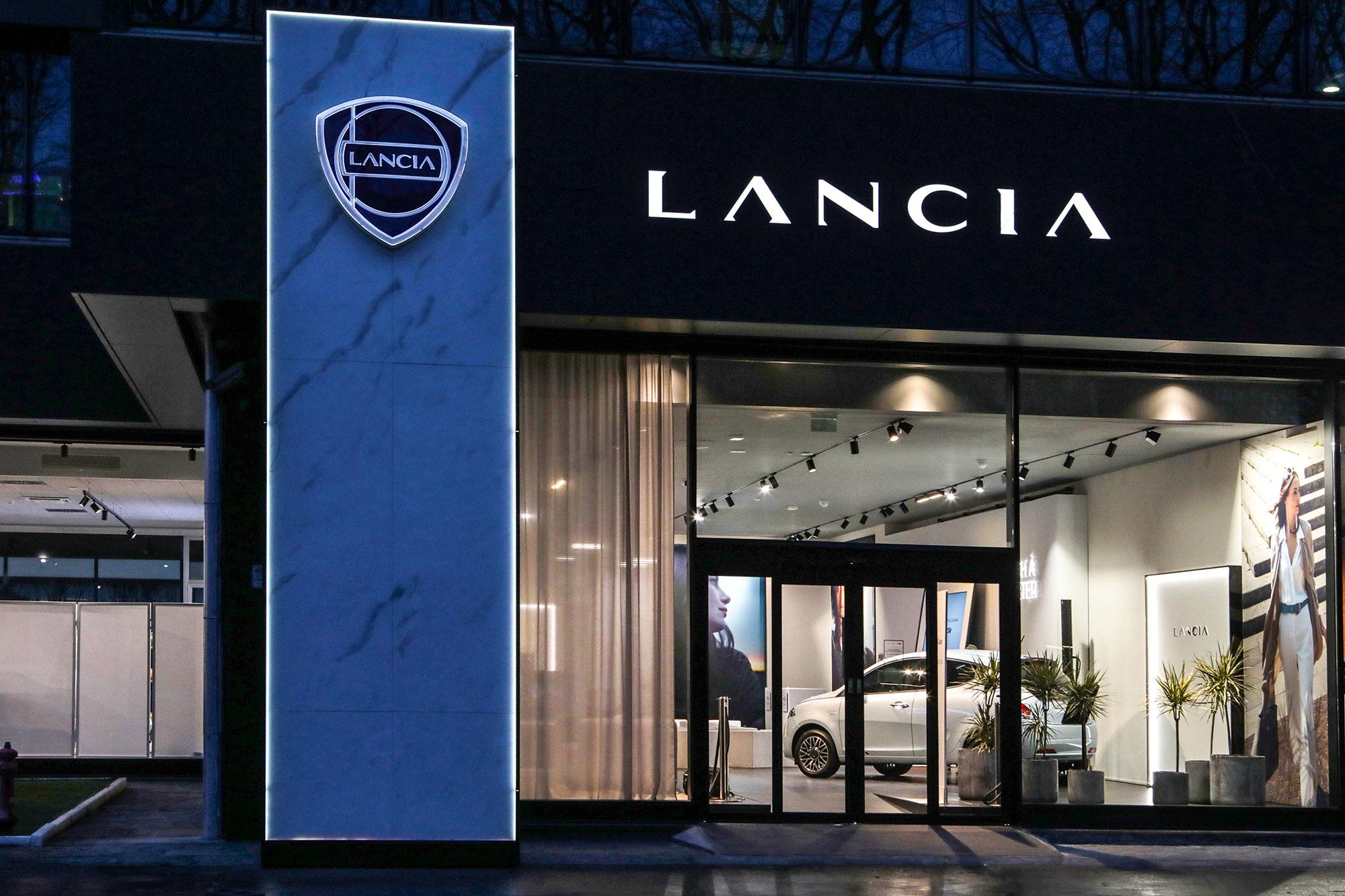Η νέα εταιρική ταυτότητα της Lancia