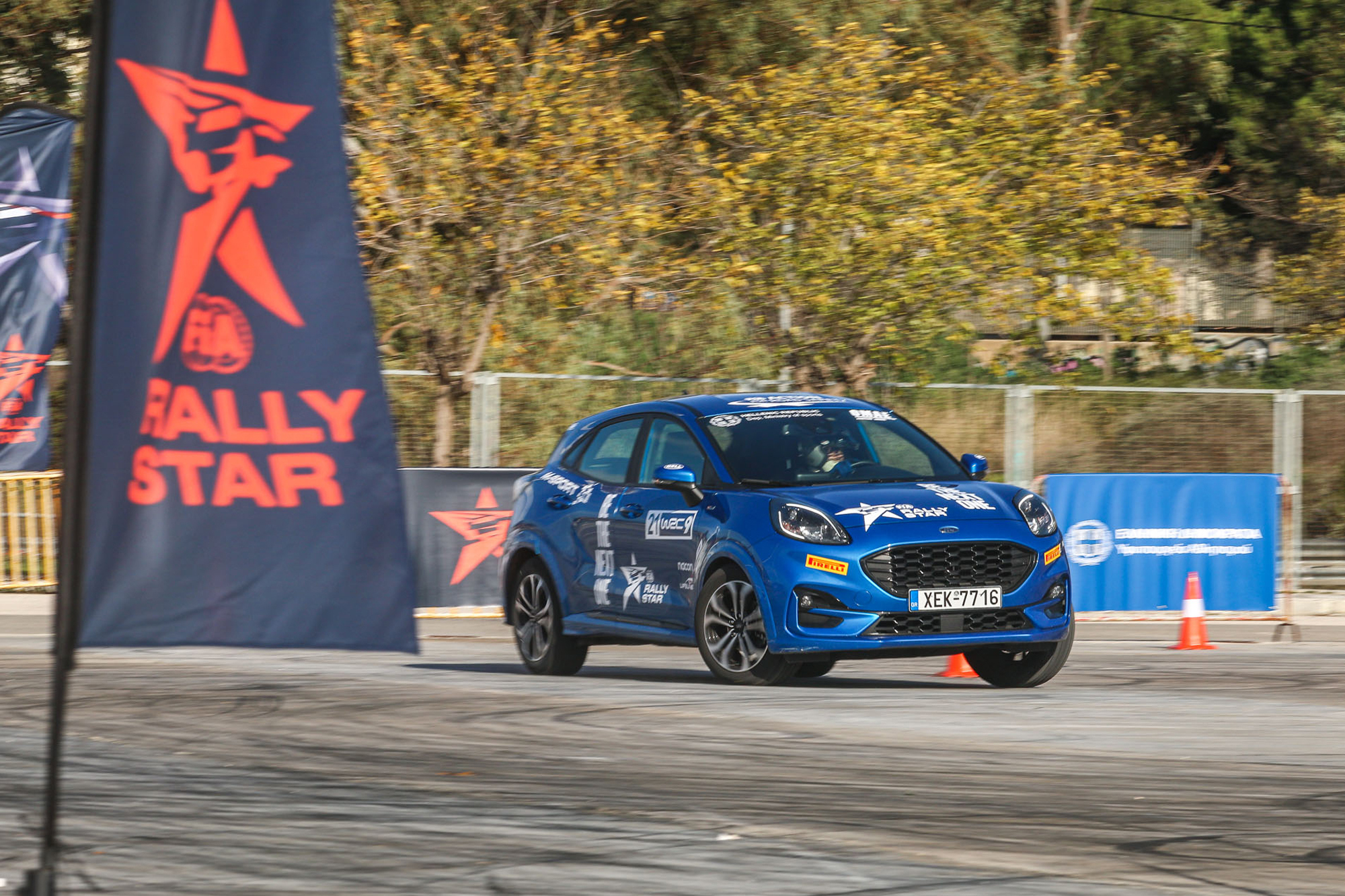 Η Ford Motor Ελλάς στο FIA Rally Star