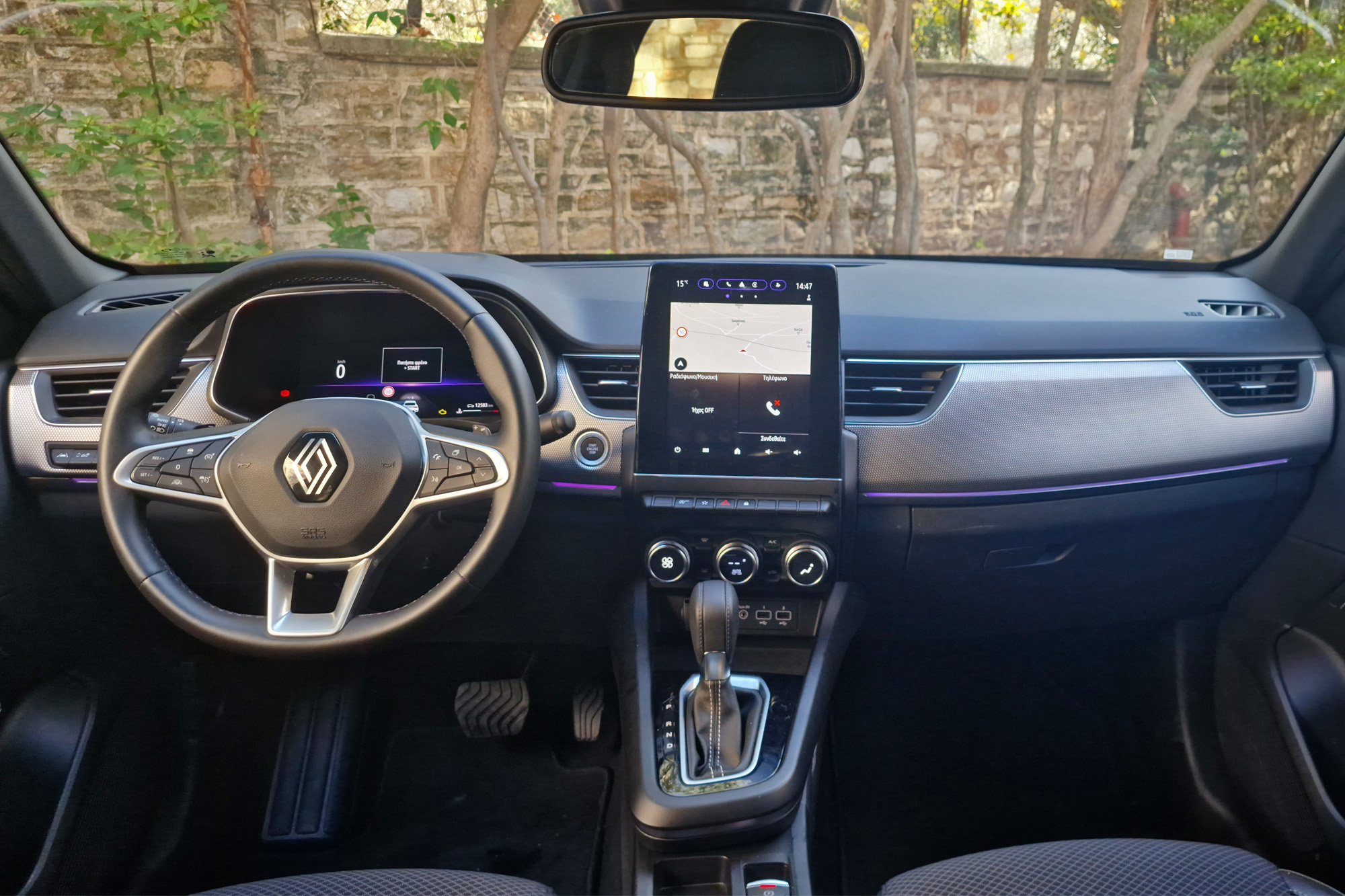 Test: Renault Arkana Facelift MHEV EDC7 140Ps