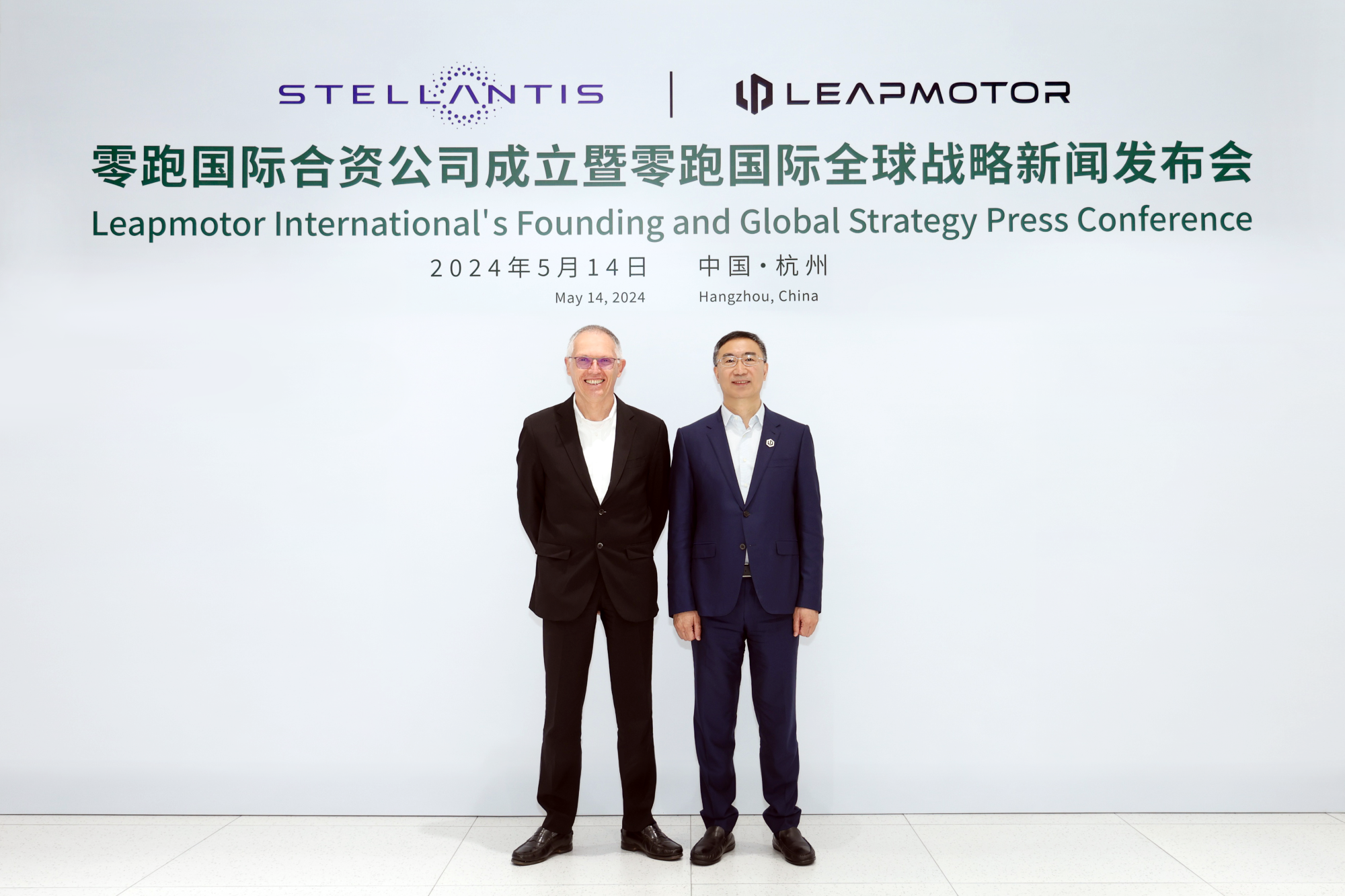 Τα αυτοκίνητα της Leapmotor έρχονται στην Ευρώπη μέσω του ομίλου Stellantis